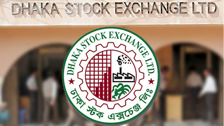 এক সপ্তাহে শেয়ারবাজারে মূলধন কমল ১২ হাজার কোটি টাকা